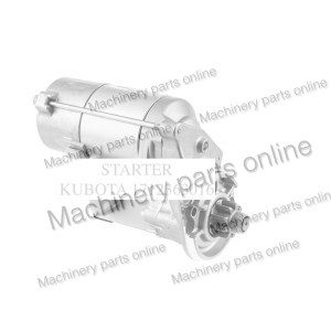 KUBOTA1712363016